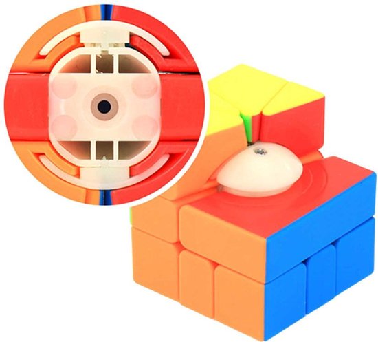 Thumbnail van een extra afbeelding van het spel Square 1 Cube - MoYu Speedcube - Stickerless