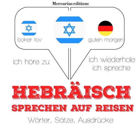 Hebraisch sprechen auf Reisen - cover