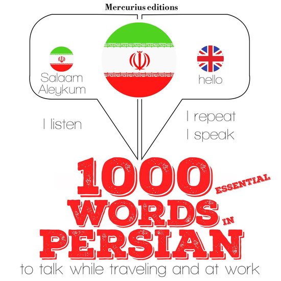 1000 essential words in Persian - cover