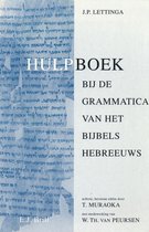 Hulpboek bij de Grammatica van het Bijbels Hebreeuws