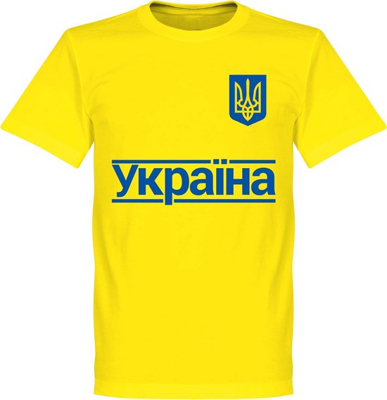 Oekraïne Team T-Shirt 2020-2021 - Geel - M