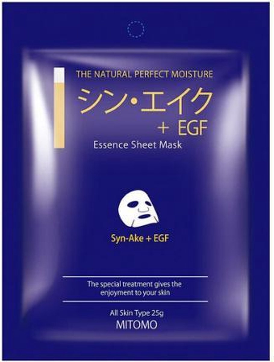 Syn-Ake + EGF Facial Sheet Mask - Japanse Gezichtsmaskers Syn-Ake (Slangen-gif) + EGF (Groeifactor) –-1 stuks - 25 g