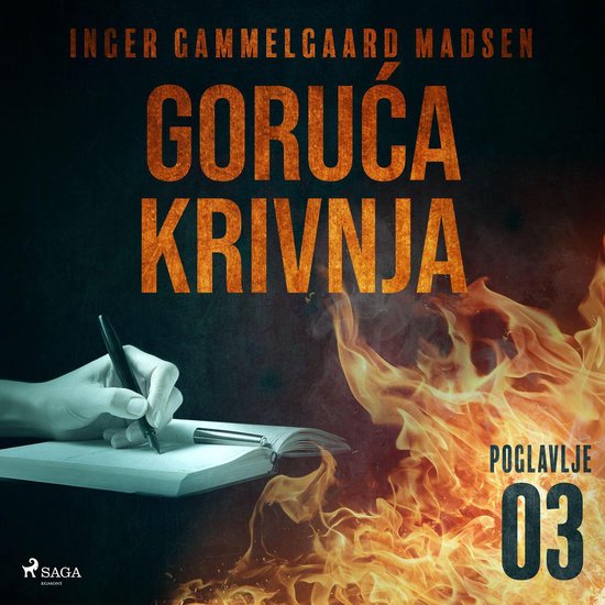 Goruća krivnja - Treće poglavlje - cover