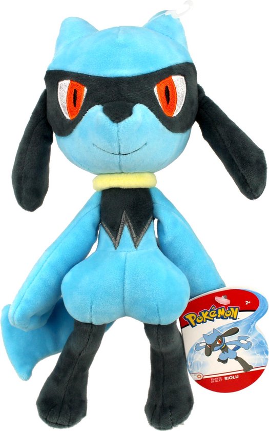 Pokémon Pluche - Riolu 20 cm | bol.com