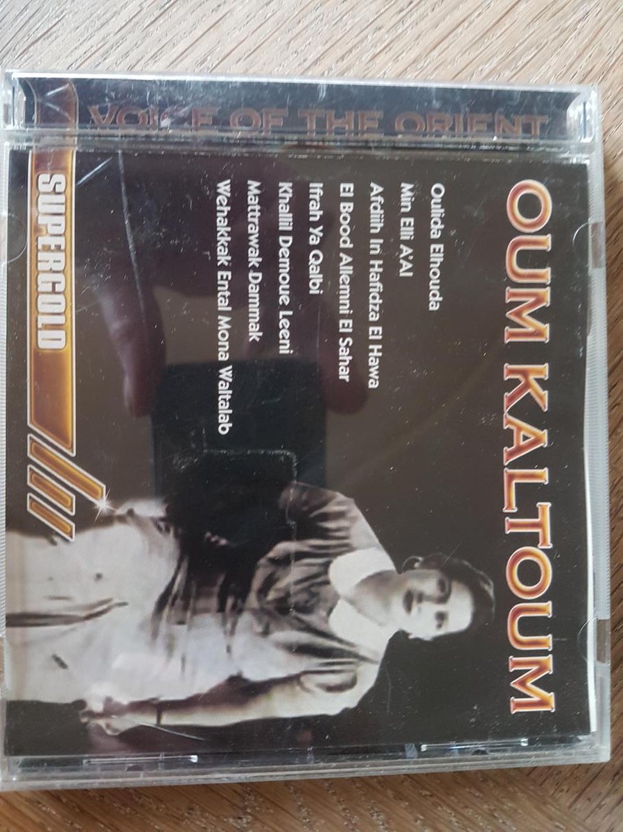 Voice Of The Orient