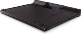 HP Ultra-slim Expansion Base - Docking station - DVD±RW - EU - for HP 2710p  EliteBook 2730p, 2740p, 2760p Tablet