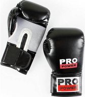 Pro Power boxing gloves | Boxhandschoenen | bokshanschoenen