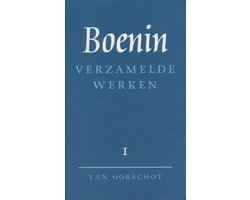 Omslag van De Russische bibliotheek - Verzamelde werken 1 Verhalen 1892-1913