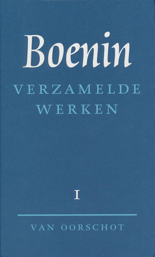 De Russische bibliotheek - Verzamelde werken 1 Verhalen 1892-1913
