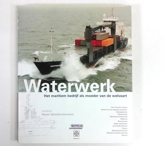 Waterwerk - cover