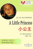 百万英语阅读计划丛书（英汉对照中级英语读物有声版）第二辑 - A Little Princess 小公主(ESL/EFL英汉对照有声版)