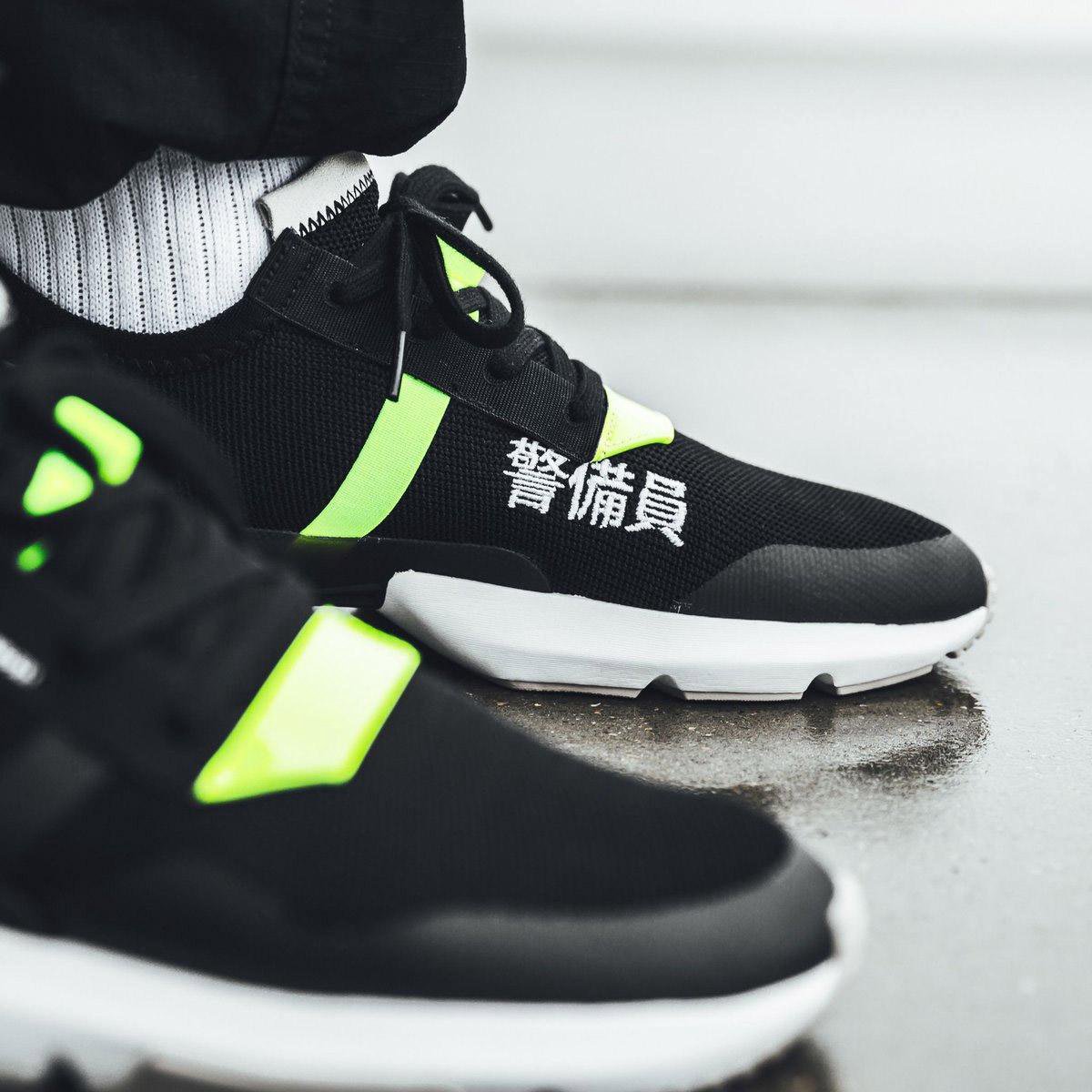adidas Originals POD-S3.1 - Traffic Warden Pack - BD7693 Sneaker  Sportschoenen | bol.com
