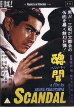 Scandal: Masters Of Cinema (Akira Kurosawa) - DVD