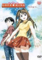Love Hina - Moving In (Vol.1)