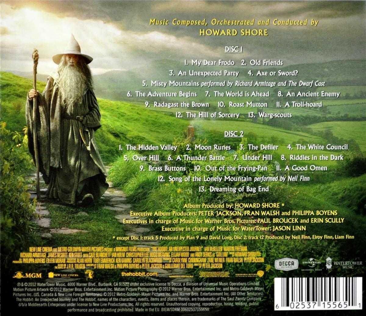 the hobbit the unexpected journey soundtrack