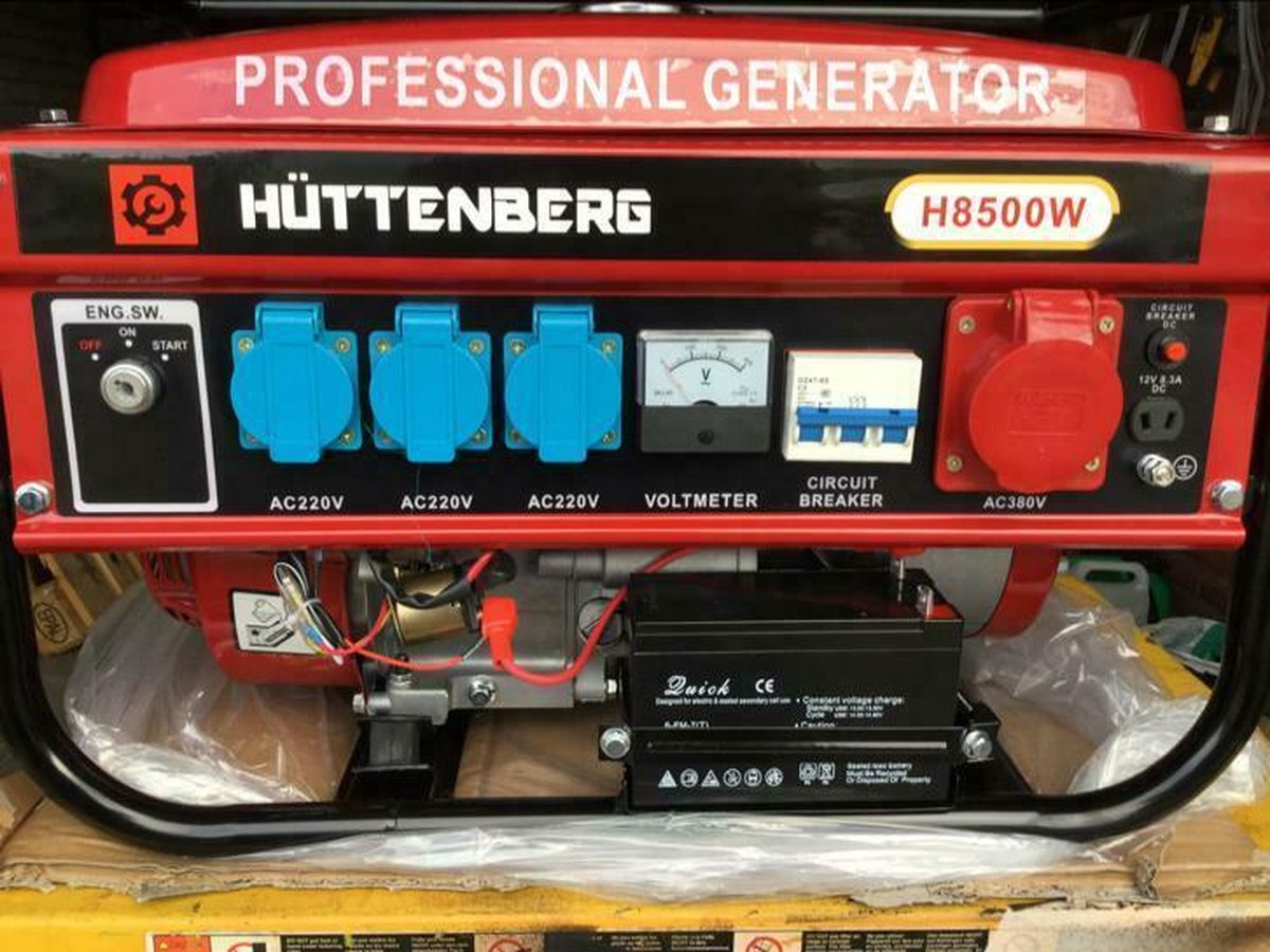 Générateur Huttenberg H8500W avec démarrage par clé 2000 Watt | bol.com