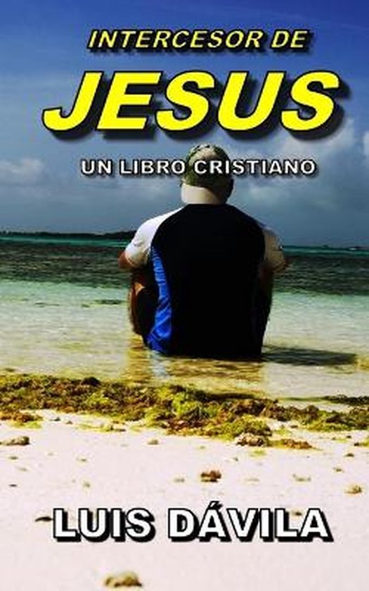 Amado Espíritu Santo- Intercesor de Jesus - cover