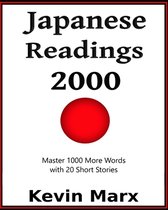 Speak Japanese in 90 Days- Japanese Readings 2000