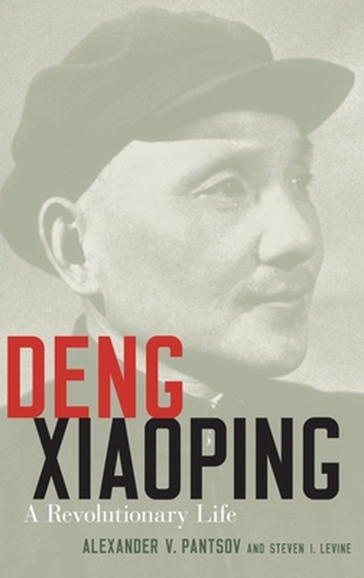 Deng Xiaoping - cover