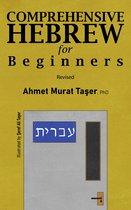 Comprehensive Hebrew for Beginners (Revised)