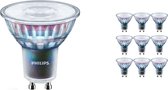 Voordeelpak 10x Philips MASTER LEDspot ExpertColor GU10 PAR16 5.5W 400lm 36D - 940 Koel Wit | Beste Kleurweergave - Dimbaar - Vervangt 50W.