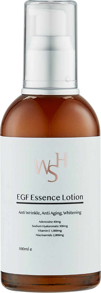 Pascal International - WeSellHope - Essence lotion - Ideal for repairing the damaged skin