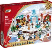 Lego 80109 - Festival de glace pendant le nouvel an chinois