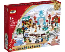 foto van Lego 80109 - IJsfestival tijdens Chinees nieuwjaar