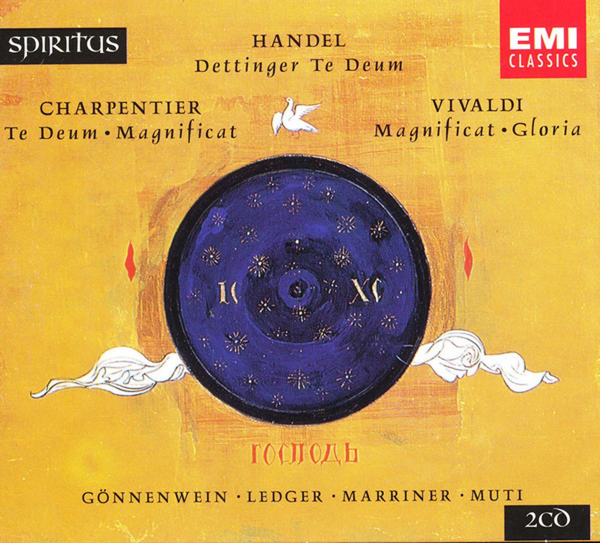 Dettinger Te Deum/Te Deum
