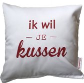 Valentijn kussen ik wil je kussen wit | sierkussen | kussen met ik hou van jou | kussen | Valentijn | valentijn cadeautje voor hem | valentijn cadeautje vrouw | valentijn cadeautje love | har