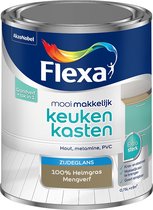 Flexa Mooi Makkelijk Verf - Keukenkasten - Mengkleur - 100% Helmgras - 750 ml