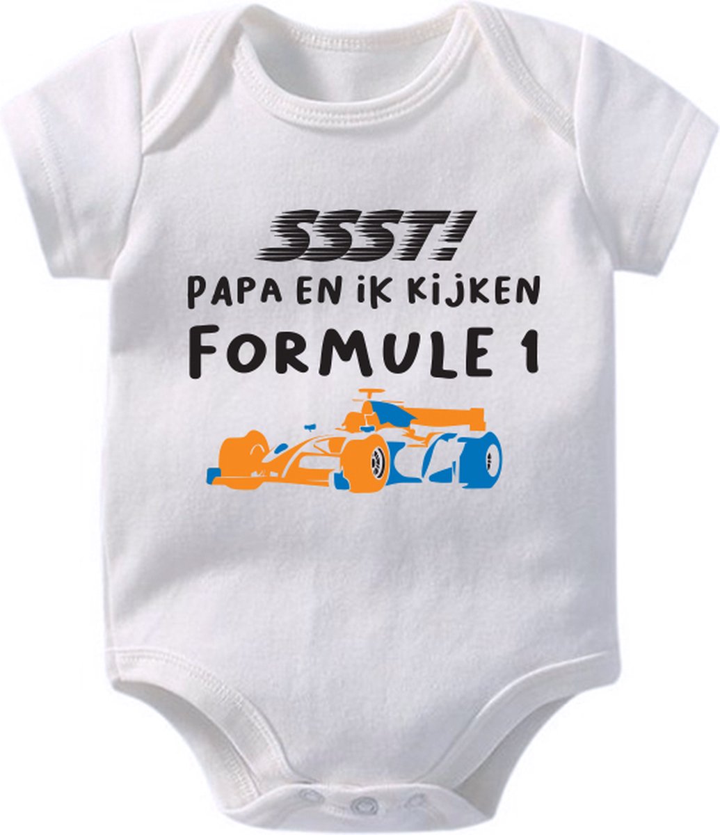Hospitrix Baby Rompertje met Tekst "SSST! Papa En Ik Kijken Formule 1" R5 | 0-3 maanden | Korte Mouw | Cadeau voor Zwangerschap | Bekendmaking | Aankondiging | Aanstaande Moeder | Moederdag