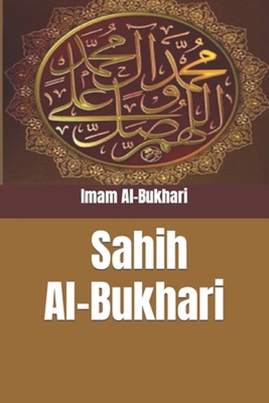Sahih Al-Bukhari