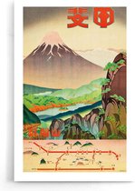 Walljar - Japan Bergroute - Muurdecoratie - Poster