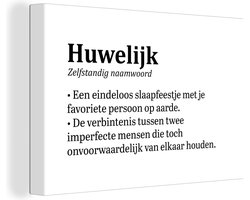Canvas Schilderij Trouwen - 'Huwelijk' - Quotes - Spreuken - 30x20 cm - Wanddecoratie