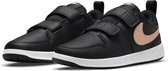 Nike Sneakers - Maat 33 - Unisex - zwart - brons