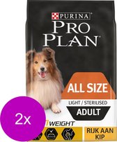 Pro Plan Dog Adult Light Kip - Hondenvoer - 2 x 14 kg
