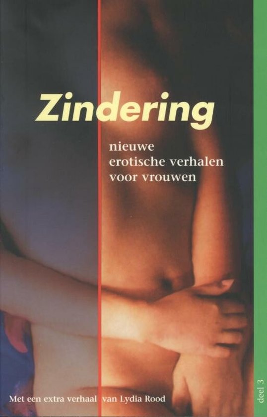 Cover van het boek 'Zindering / 3' van Liesbet Zikkenheimer