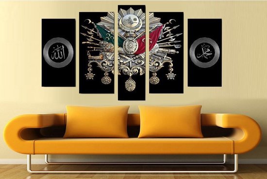 Canvas Paintings - 5 Pieces Ottoman State Coat of Arms Black Background Canvas Painting (5 Parça Osmanlı Devlet Armalı Siyah Fonlu Kanvas Tablo)