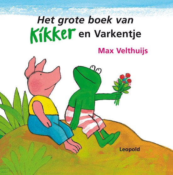 Perzikcobbler in De Vorm Van Grote Baders Stock Illustratie - Illustration of citrusvrucht
