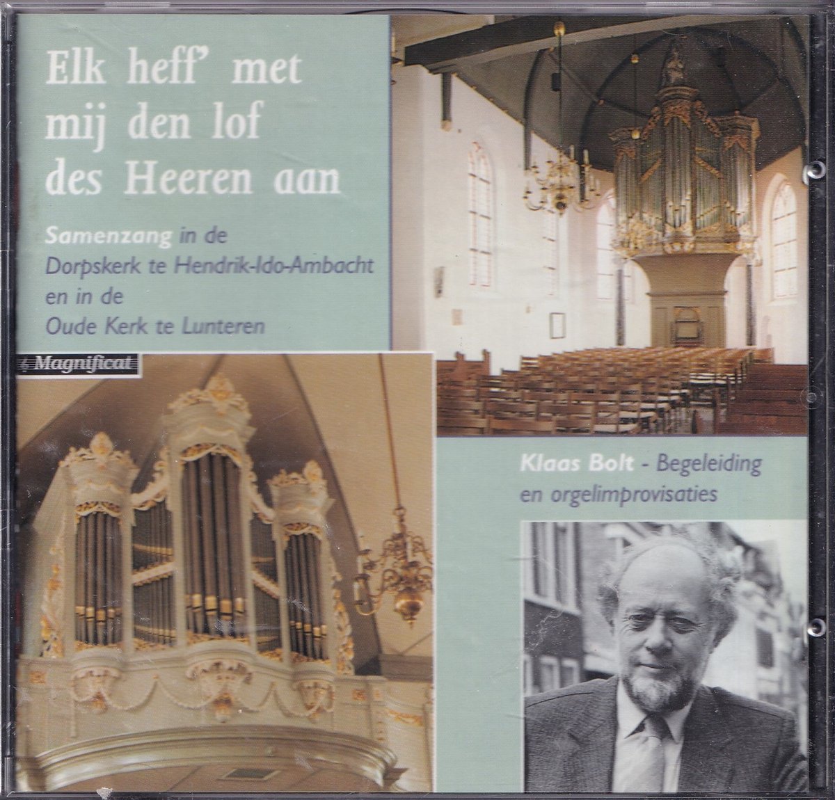Wonderful World Of Organ