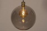 Lumidora Hanglamp 74547 - E27 - Grijs - Goud - Bruin - Messing - Glas - ⌀ 35 cm