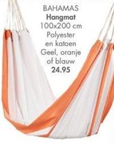 hangmat 100cmx200cm oranje