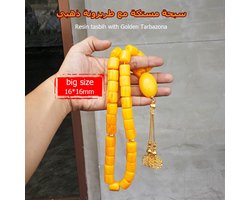 Turks Grote Tasbih Kralen - Moslim Gebed Kraal - Ronde Kralen - Tesbih - Allah - Islamitische geschenk Tasbeeh