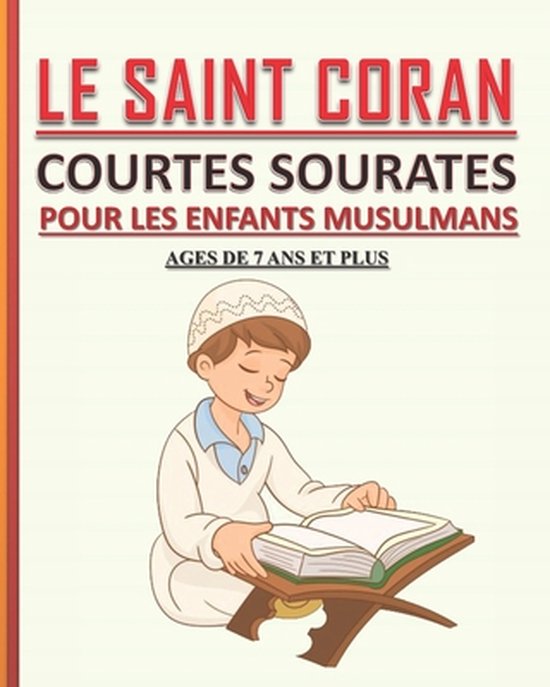 Le Coran, livre saint des musulmans ( ) sur un tapis de prière