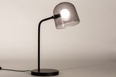 Lumidora Tafellamp 74350 - G9 - Zwart - Grijs - Metaal