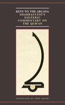 Qur'anic Studies Series- Keys to the Arcana