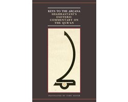 Qur'anic Studies Series- Keys to the Arcana