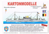 bouwplaat / modelbouw in karton Copacbana, schaal 1/250