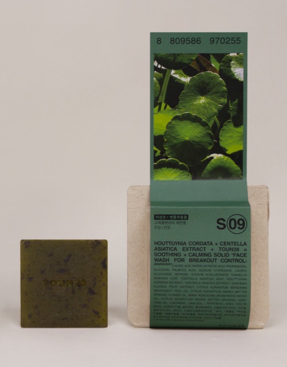 Toun28 Facial Soap S9 Houttuynia Cordata + Centella Asiatica - 100g